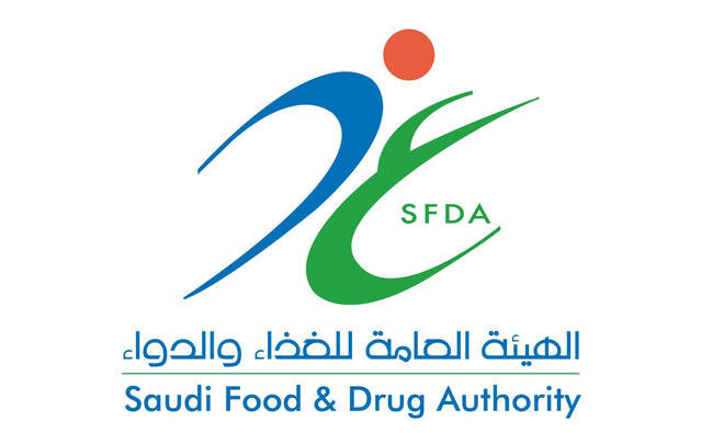 SFDA &ndash; the Saudi Food & Drug Authority
