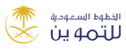 Saudia Catering