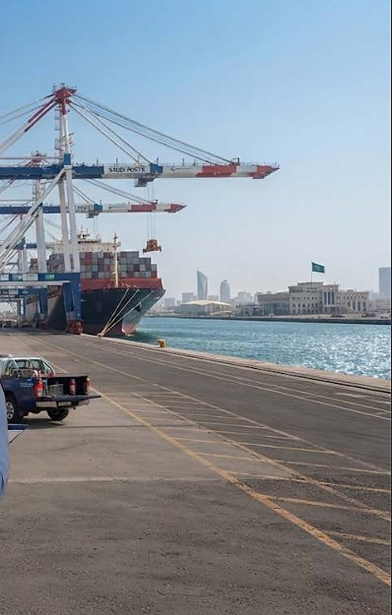 Saudi Ports container terminal with gantry cranes and a berthed vessel