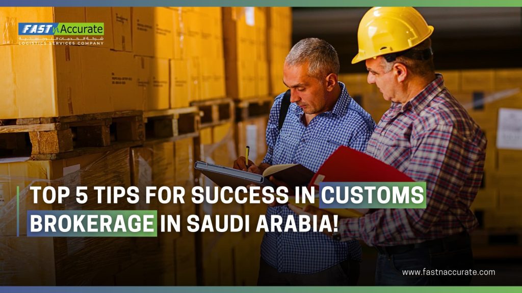 custom brokerage in KSA