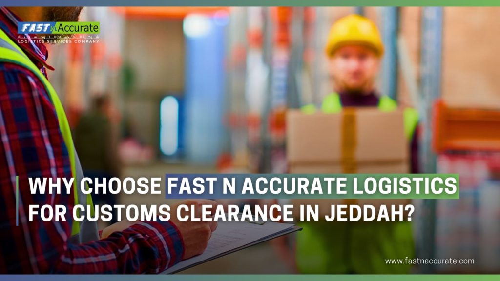 customs clearance company in Jeddah